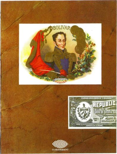 1989 年 Cubatabaco 古巴烟草公司目录第 13 页扫描件