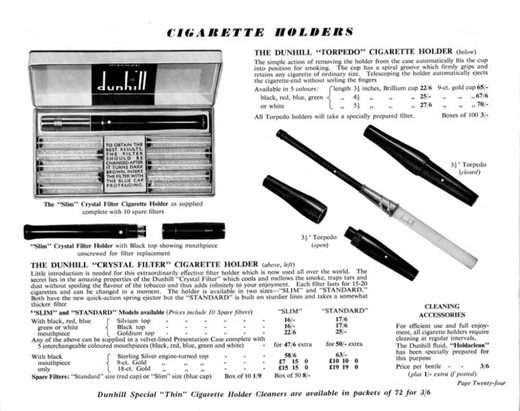 1959 年登喜路雪茄目录第 26 页扫描件