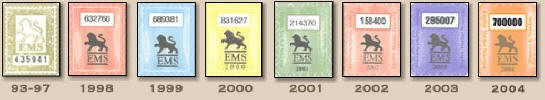 英国 EMS 地区标识的 1993—2004 年颜色图例,不是古巴全球通用封条。
