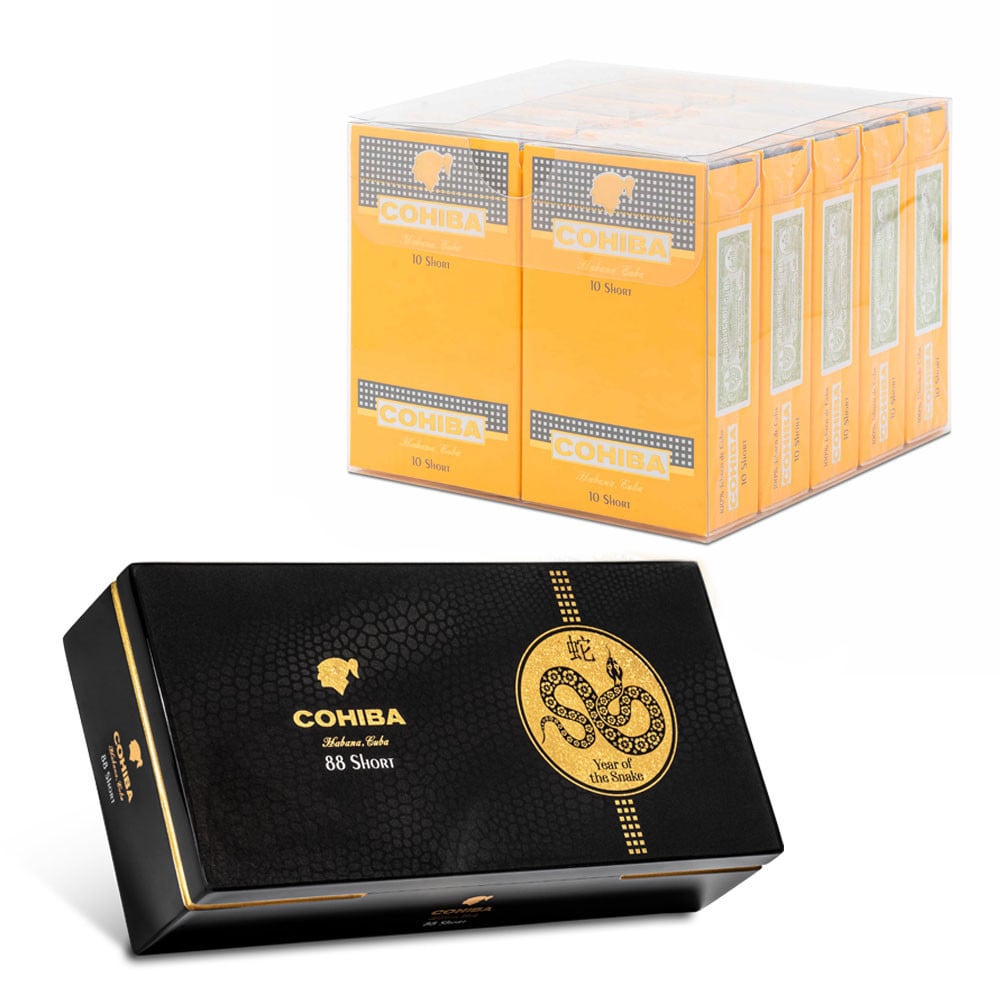 高希霸 短号 及 短号 2025蛇年限量版 组合套装 Cohiba Short Year of the Snake + Short Combo Set